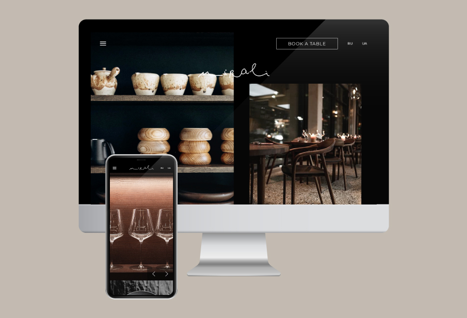 Mirali Restaurante - корпоративний сайт ресторану4