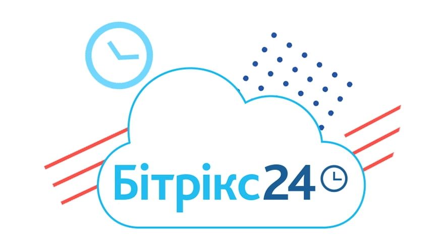 Бітрікс24 Сінгапур - CRM система, канбан в задачах, нові лічильники