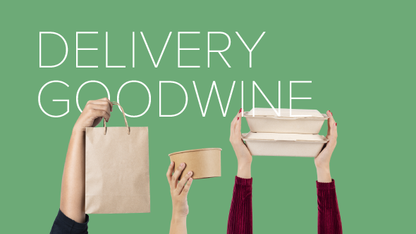 Delivery Goodwine - робимо важливе