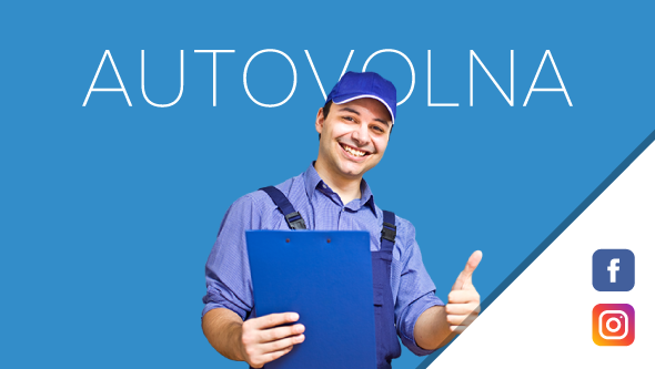 Лидогенерация для интернет-магазина Autovolna